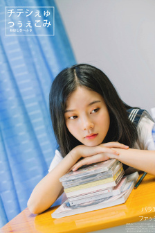 女生穿校服上厕所
